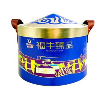 科尔沁 KERCHIN 蒙古包 775g