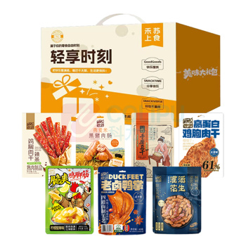 组合套装(纽麦福4.2全脂高钙纯牛奶250ML*24+三只松鼠繁华坚果零食+田园猎手937g)