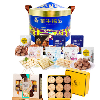 组合套装(臻味1.665kg环球美味+ADOL法式黄油蕾丝曲奇200g*2盒+科尔沁蒙古包775g)
