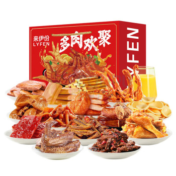 组合套装(云上布拉江湖英雄礼盒540g+2026来伊份常规礼盒多肉欢聚G款)