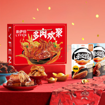 组合套装(云上布拉江湖英雄礼盒540g+2026来伊份常规礼盒多肉欢聚G款)