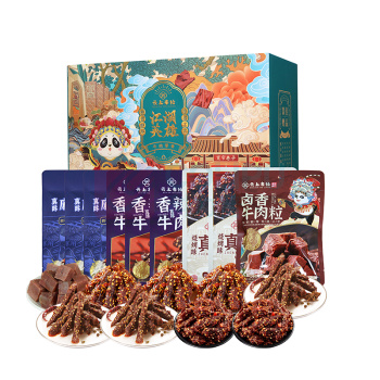 组合套装(云上布拉江湖英雄礼盒540g+2026来伊份常规礼盒多肉欢聚G款)