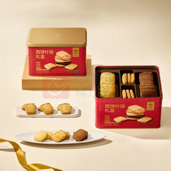 锦华 西饼什锦礼盒 551g