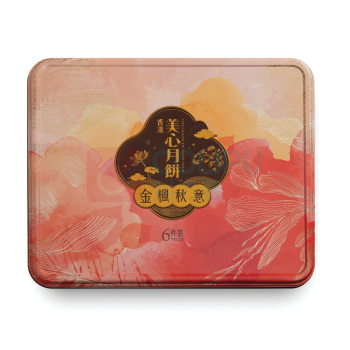 美心 Meixin 金枫秋意月饼礼盒 395g 顺丰京东一件代发
