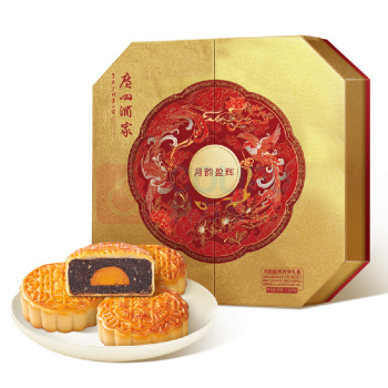 广州酒家 月韵盈辉月饼 1080g 顺丰京东一件代发
