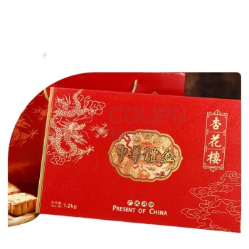 杏花楼 中华礼盒 1200g 顺丰京东一件代发