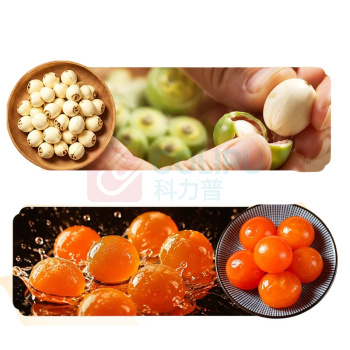 澳门英记 低糖双黄白莲蓉月饼 720g 顺丰京东一件代发