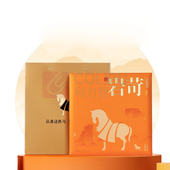 八马茶业 王信记岩苛1000·肉桂 AD120 256g 顺丰京东一件代发