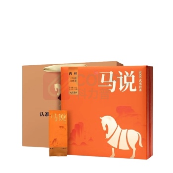 八马茶业 马说3000·武夷岩茶·肉桂 AD198 170g 顺丰京东一件代发