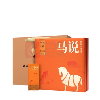 八马茶业 马说3000·武夷岩茶·肉桂 AD198 170g 顺丰京东一件代发