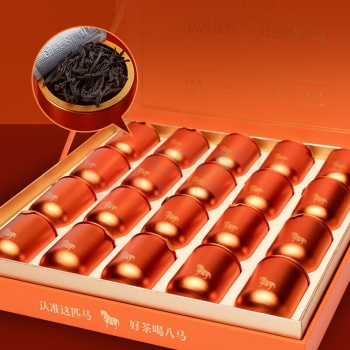 八马茶业 马说3000·武夷岩茶·肉桂 AD198 170g 顺丰京东一件代发