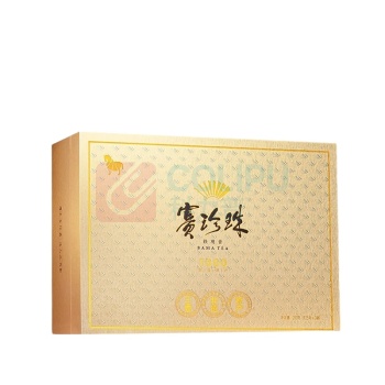 八马茶业 赛珍珠1000·安溪铁观音 AA2238 250g 顺丰京东一件代发