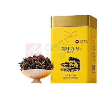 八百秀才 英红九号醇香型 250g 顺丰京东一件代发