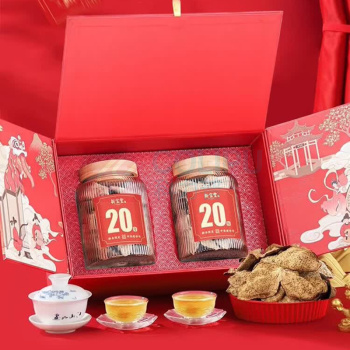 新宝堂 陈皮十年吉时好礼 200g 顺丰京东一件代发