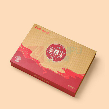 白大师 至尊宝陈皮白茶2019年 180g 顺丰京东一件代发
