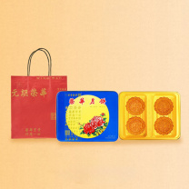 荣华 金玉双辉月饼 600g 一件代发