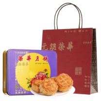 荣华 富贵月饼 600g 一件代发