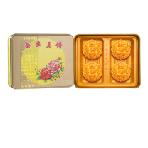 荣华 伍仁金华火腿月饼 600g 一件代发