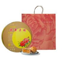 荣华 蛋黄白莲蓉七星伴月月饼 780g 一件代发