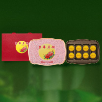 荣华 低糖蛋黄金翡翠莲蓉月饼(新品) 400g 一件代发