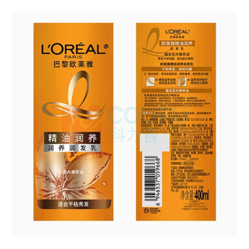 欧莱雅 L'OREAL 润发乳 精油润养 200ml