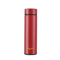 尚华士 尚华士东方红三件套 SHS-10630 500ml