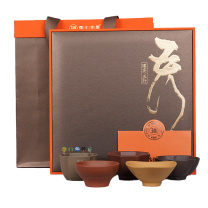 2025中电科国际贸易礼品项目(案例展示)璞实五行原矿紫砂小茶杯