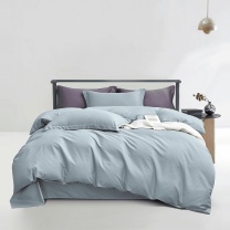无印良品 精品全棉磨毛四件套 MJH-T2407 被套:200*230cm床单:230*250cm枕套:48*74cm*2 (青兰)
