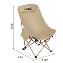 Jeep 高背月亮椅 P940NBR135 94*60*66cm (黑色/白色/细沙黄/冬竹青) 颜色请备注订单上