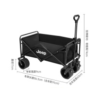 Jeep 营地车 JP909778 180L (黑色)