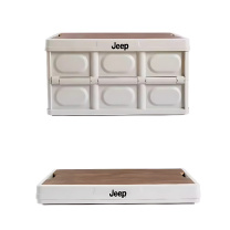 Jeep 折叠收纳箱 JP535957 30L (白色/黑色) 颜色请备注订单上