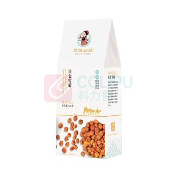 COSTA 雅趣臻选套装 Y-D09-02R6 毕加索宝珠笔*1、COSTA悦行便携茶具套装*1、昆仑雪菊胎菊*1
