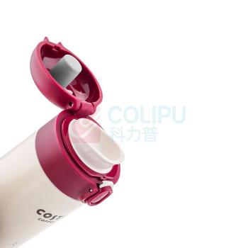 COSTA 咖韵臻礼套装 Y-D09-02R1 Costa弹跳保温杯*1、Costa咖啡糖45g*1、玫瑰沁语天然香薰*1