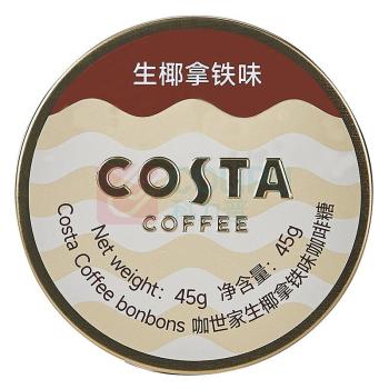 COSTA 咖韵臻礼套装 Y-D09-02R1 Costa弹跳保温杯*1、Costa咖啡糖45g*1、玫瑰沁语天然香薰*1