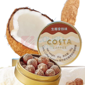 COSTA 咖韵臻礼套装 Y-D09-02R1 Costa弹跳保温杯*1、Costa咖啡糖45g*1、玫瑰沁语天然香薰*1