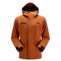 Jeep 男式两层冲锋衣 J432094090 M/L/XL/2XL/3XL/4XL (品牌黑/品牌橙/咖啡色) 颜色/尺码请备注订单上
