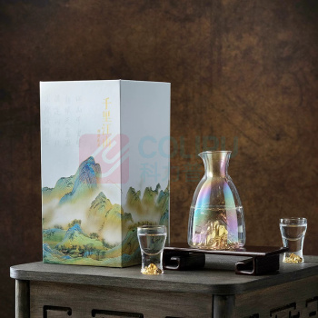 故宫 千里江山系列酒具套装 一壶两杯