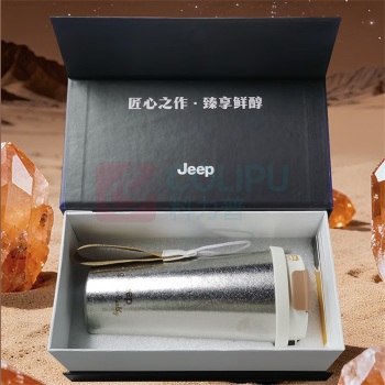 Jeep 纯钛咖啡杯杯(礼盒装) P950NAV590