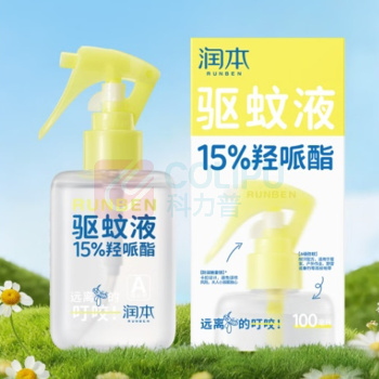 润本 RUNBEN 驱蚊液驱蚊喷雾花露水户外防蚊虫叮咬驱蚊水15%派卡瑞丁100ml