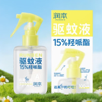 润本 RUNBEN 驱蚊液驱蚊喷雾花露水户外防蚊虫叮咬驱蚊水15%派卡瑞丁100ml