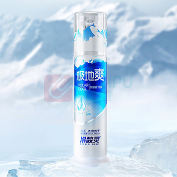 冷酸灵 极地爽抗敏感泵式牙膏 130g