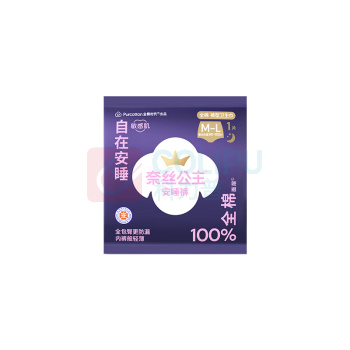 全棉时代 PURCOTTON 奈丝公主超长夜用安心裤安睡裤裤型 M-L码 1条装