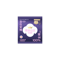 全棉时代 PURCOTTON 奈丝公主超长夜用安心裤安睡裤裤型 M-L码 1条装