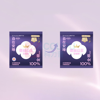全棉时代 PURCOTTON 奈丝公主超长夜用安心裤安睡裤裤型 M-L码 1条装