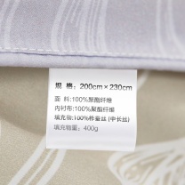 水星家纺 臻萃之选蚕丝夏被 200*230cm