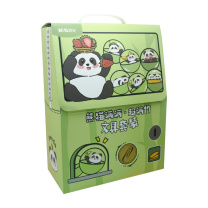 晨光 M&G 熊猫满满·超满竹系列 HAGP530 50件文具套装