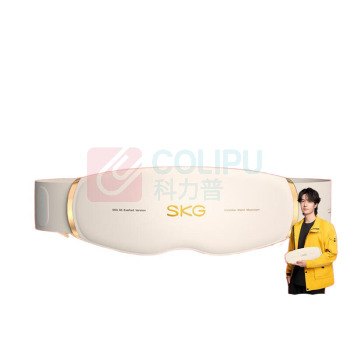 SKG 腰部按摩仪G5系列1代