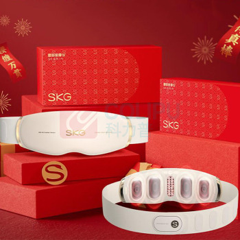 SKG 腰部按摩仪G5系列1代