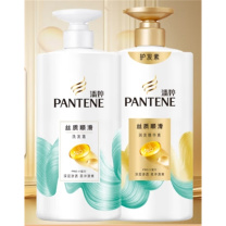潘婷 PANTENE 洗护套装 750ML+750ML
