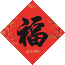 国产 福字金东牌 1 35*35 金东牌128克铜版纸,装箱数2000张